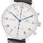 CLOSER Yahoo!ショップのIW371417を見る