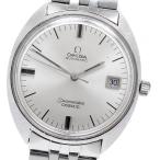 CLOSER Yahoo!ショップのシーマスターを見る