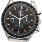 CLOSER Yahoo!ショップの3552.59を見る