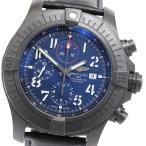 CLOSER Yahoo!ショップのアベンジャーを見る