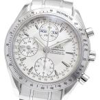 CLOSER Yahoo!ショップの3221.30を見る