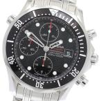 オメガ OMEGA 213.30.42.40.01.001 シーマス