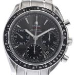 オメガ OMEGA 323.30.40.40.06.001 スピード