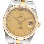 CLOSER Yahoo!ショップの76213を見る