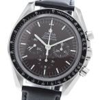 CLOSER Yahoo!ショップの311.32.42.30.13.001を見る