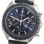 CLOSER Yahoo!ショップの304.33.44.52.03.001を見る