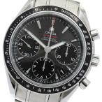 オメガ OMEGA 323.30.40.40.06.001 スピード