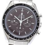 CLOSER Yahoo!ショップの311.30.42.30.13.001を見る