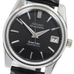 CLOSER Yahoo!ショップの5722-9990を見る