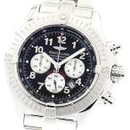 CLOSER Yahoo!ショップのA69360を見る