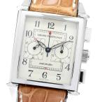 25990.0.11.8186を見る