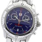 CLOSER Yahoo!ショップのリンクを見る