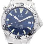 オメガ OMEGA 2255.80 シーマスター300 