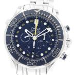 CLOSER Yahoo!ショップの212.30.44.52.03.001を見る