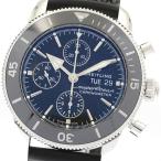 CLOSER Yahoo!ショップのA13313を見る