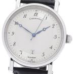 CLOSER Yahoo!ショップのCH2823を見る