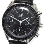 オメガ OMEGA 3510.50 スピードマスター