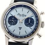 CLOSER Yahoo!ショップのトップタイムを見る