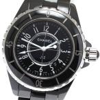 訳あり シャネル CHANEL H0682 J12 黒セ