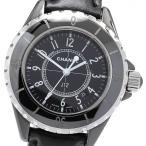 CLOSER Yahoo!ショップのH0682を見る