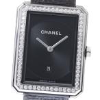 CLOSER Yahoo!ショップのH5318を見る