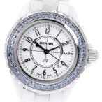 CLOSER Yahoo!ショップのH1179を見る