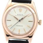 CLOSER Yahoo!ショップのオイスターパーペチュアルを見る