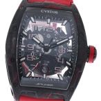 CLOSER Yahoo!ショップのチャレンジを見る