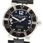 CLOSER Yahoo!ショップのその他を見る