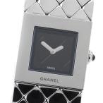 シャネル CHANEL H0009 マトラッセ クォ