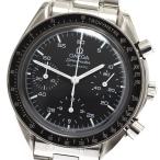 オメガ OMEGA 3510.50 スピードマスター