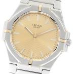 セイコー SEIKO 9461-5010 クレドール ツ