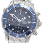 CLOSER Yahoo!ショップの2298.80を見る