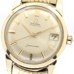 CLOSER Yahoo!ショップのシーマスターを見る