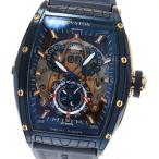 CLOSER Yahoo!ショップのチャレンジを見る