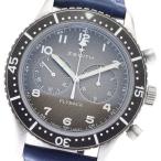 CLOSER Yahoo!ショップのパイロットを見る