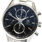 CLOSER Yahoo!ショップのCAR2110-3を見る