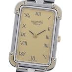 エルメス HERMES CR1.240 クロアジュール クォーツ レディース 内箱
