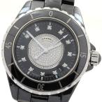 CLOSER Yahoo!ショップのH1757を見る