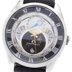 CLOSER Yahoo!ショップのその他を見る