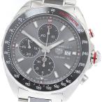 CLOSER Yahoo!ショップのCAZ2012-0を見る