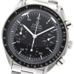 オメガ OMEGA 3510.50 スピードマスター