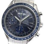 オメガ OMEGA 3222.80 スピードマスター