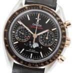 CLOSER Yahoo!ショップの304.23.44.52.13.001を見る