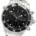 オメガ OMEGA 213.30.42.40.01.001 シーマス