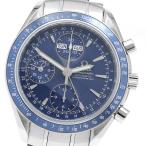 オメガ OMEGA 3222.80 スピードマスター