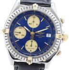 CLOSER Yahoo!ショップのB13048を見る