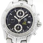 CLOSER Yahoo!ショップのリンクを見る