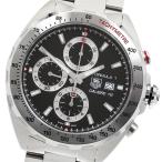 CLOSER Yahoo!ショップのCAZ2010-0を見る