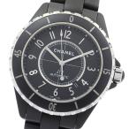 CLOSER Yahoo!ショップのH3131を見る